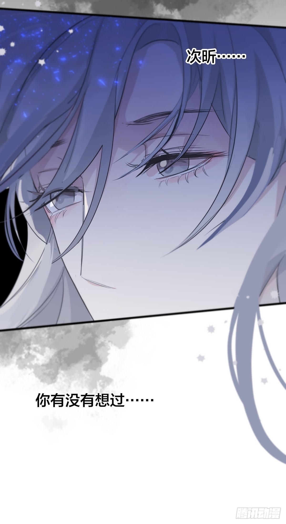 第14话：阴曹地府篇（4）下91