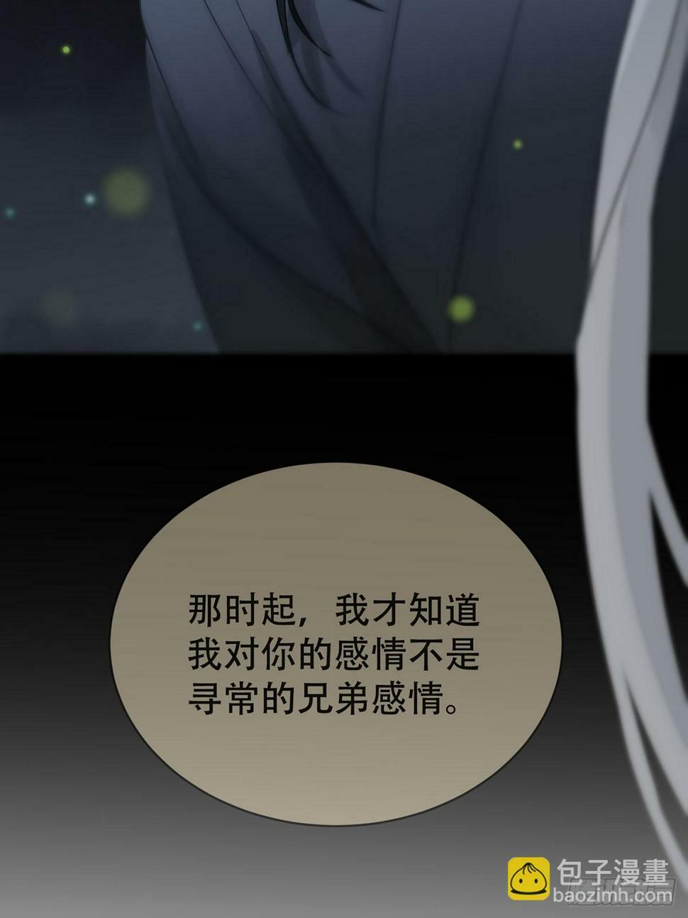 第30话：阴曹地府篇（18)40