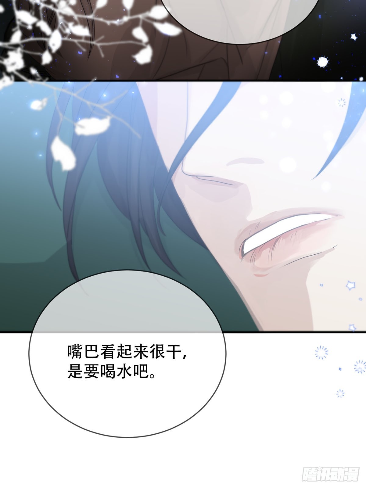 第22话：阴曹地府篇（10）30