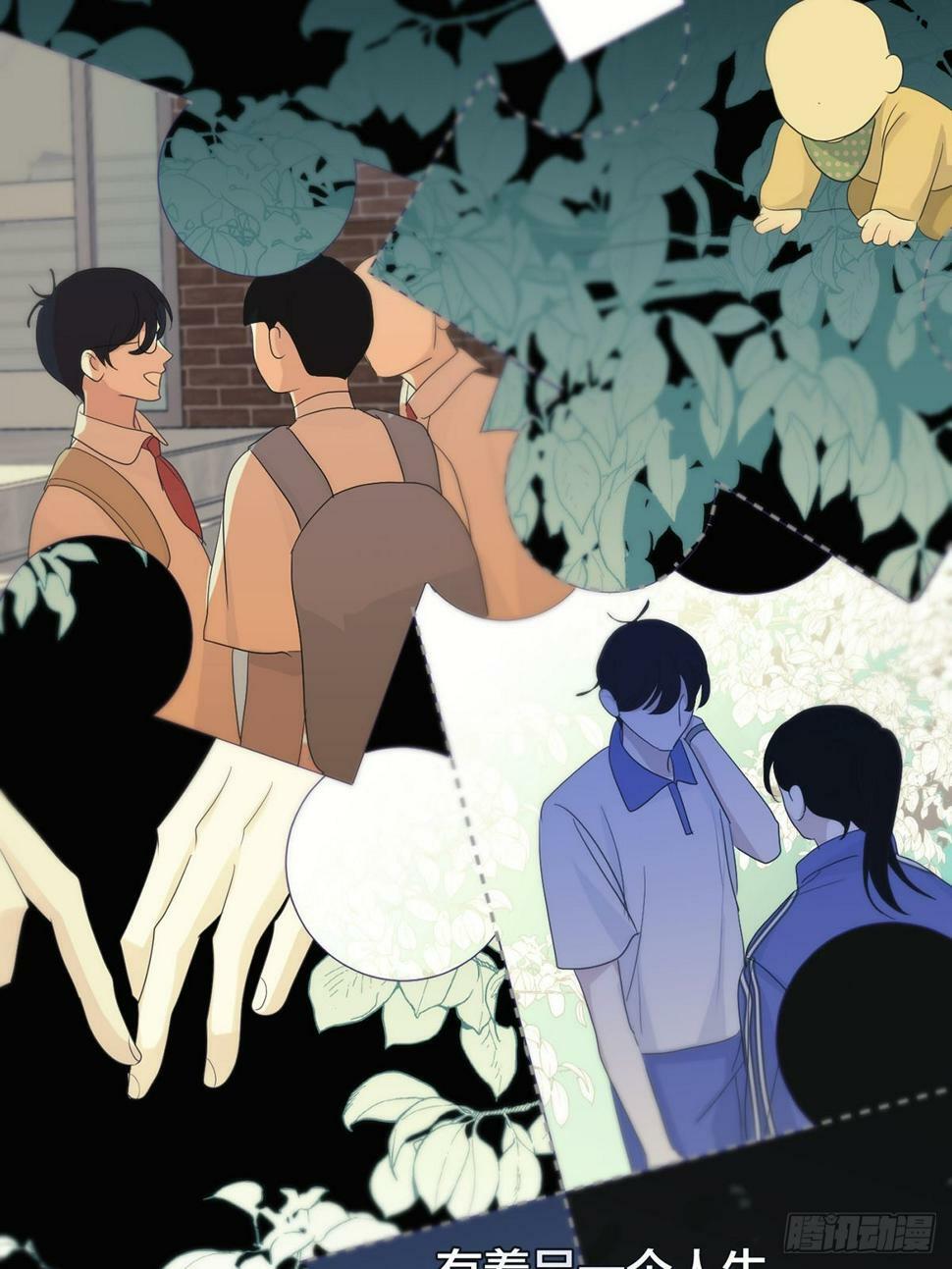 第30话：阴曹地府篇（18)54