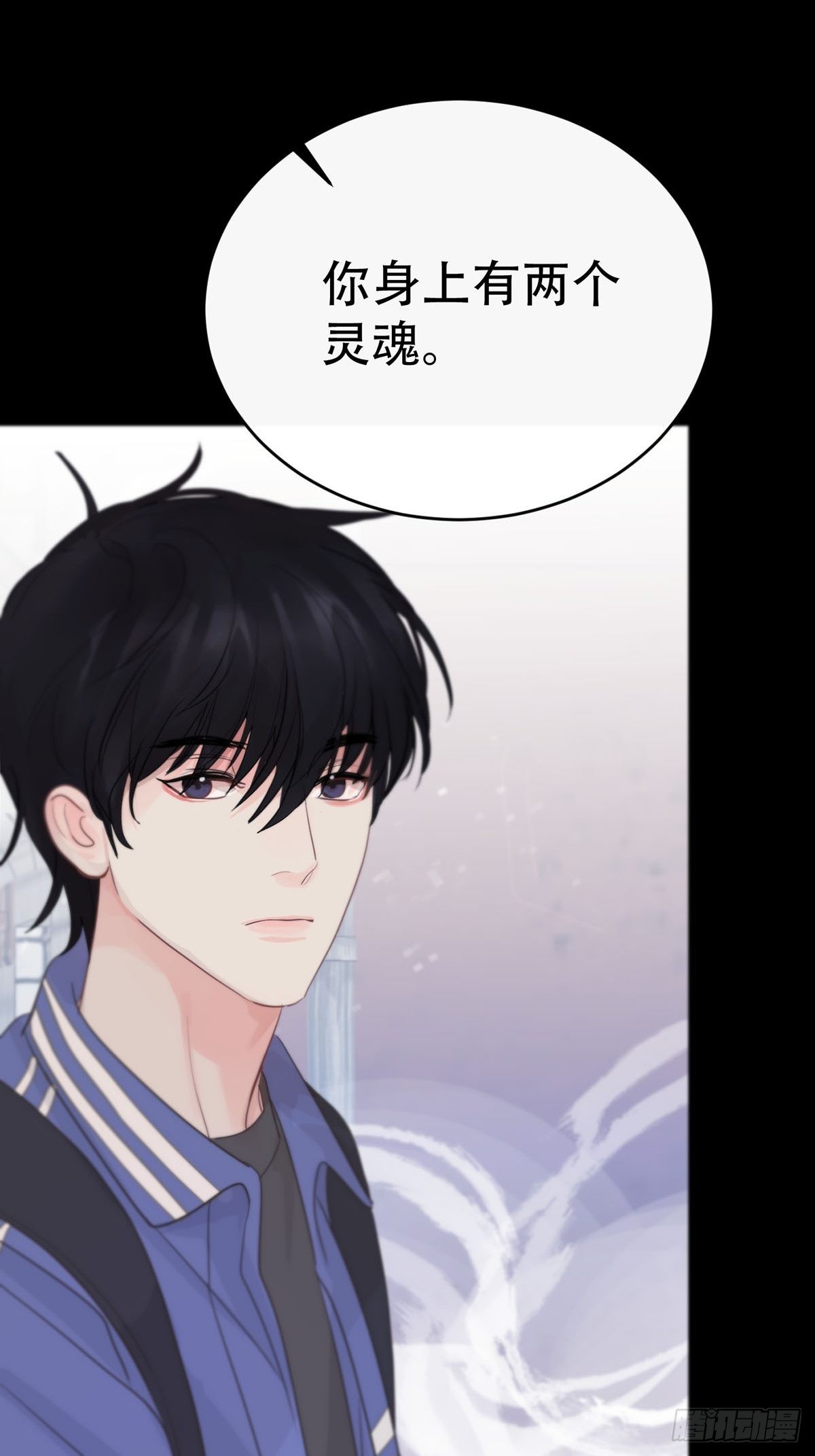 第九话：那又怎么样。4