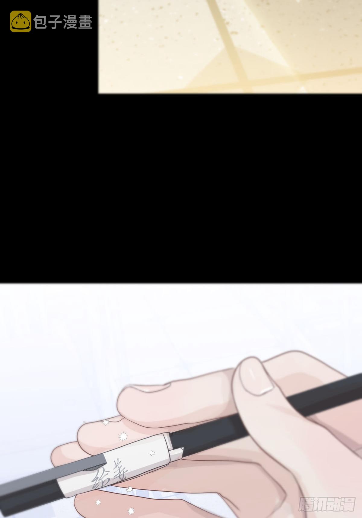 第七话：白条和巷子22