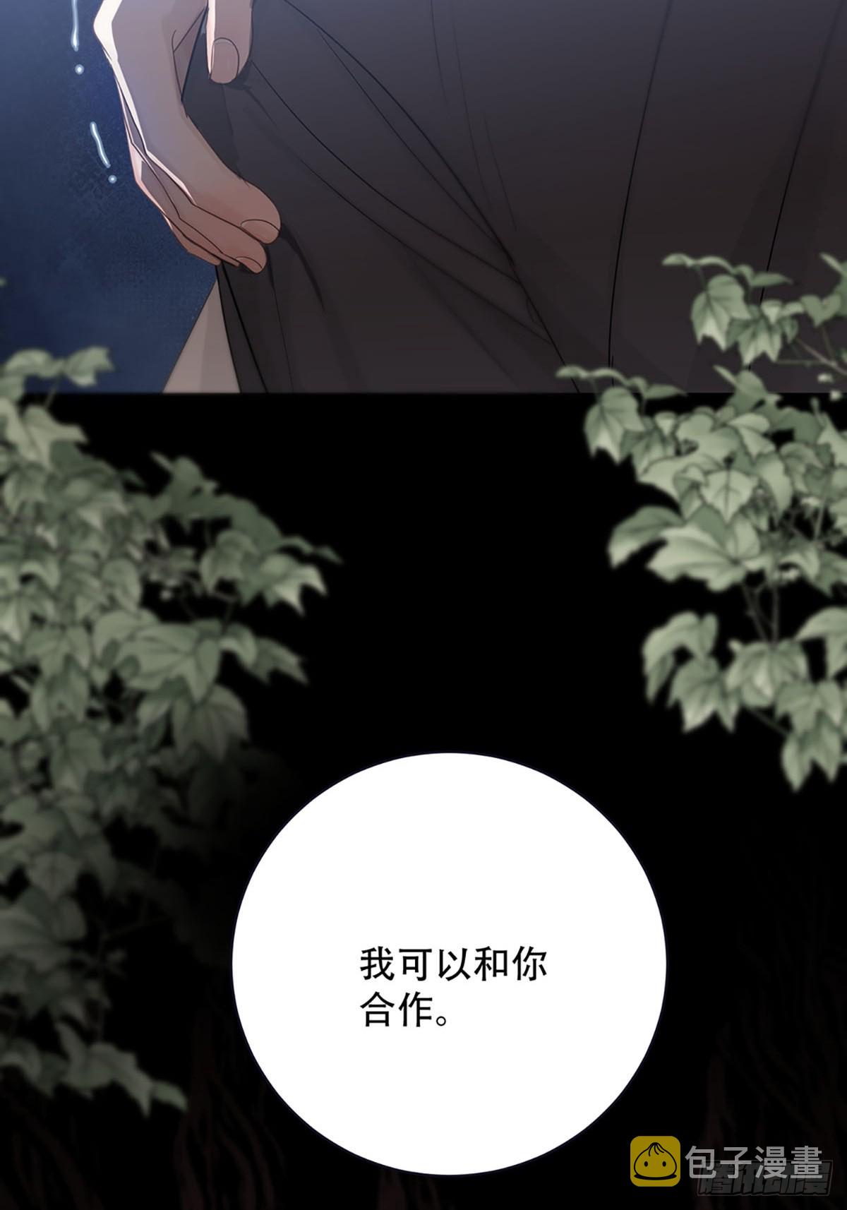 第21话：阴曹地府篇（9）44