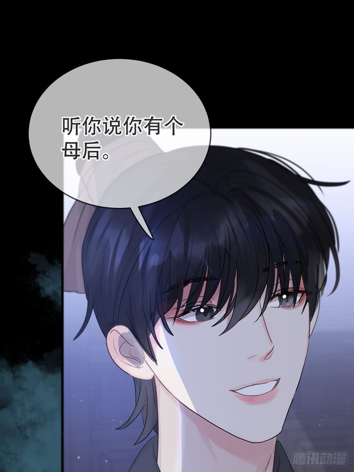 第14话：阴曹地府篇（4）下65