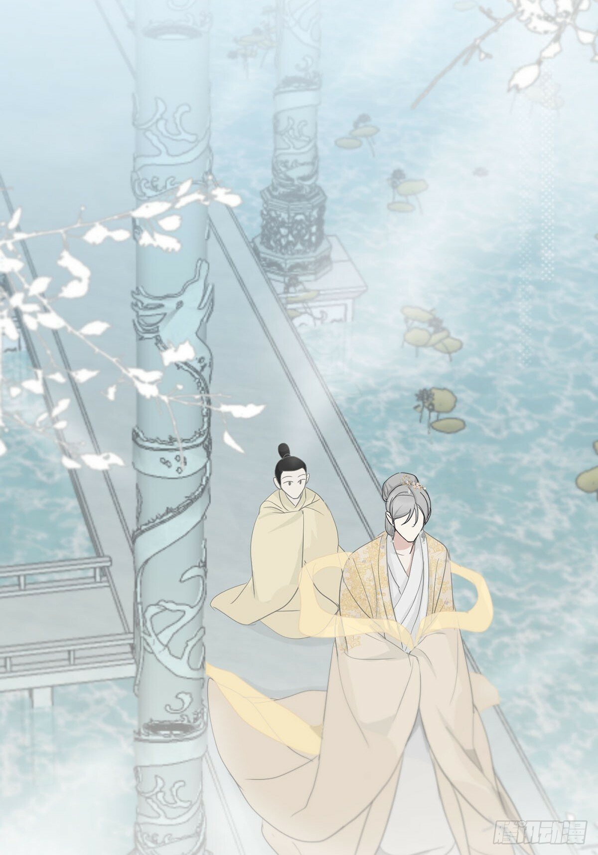 43话：奇怪和全神39