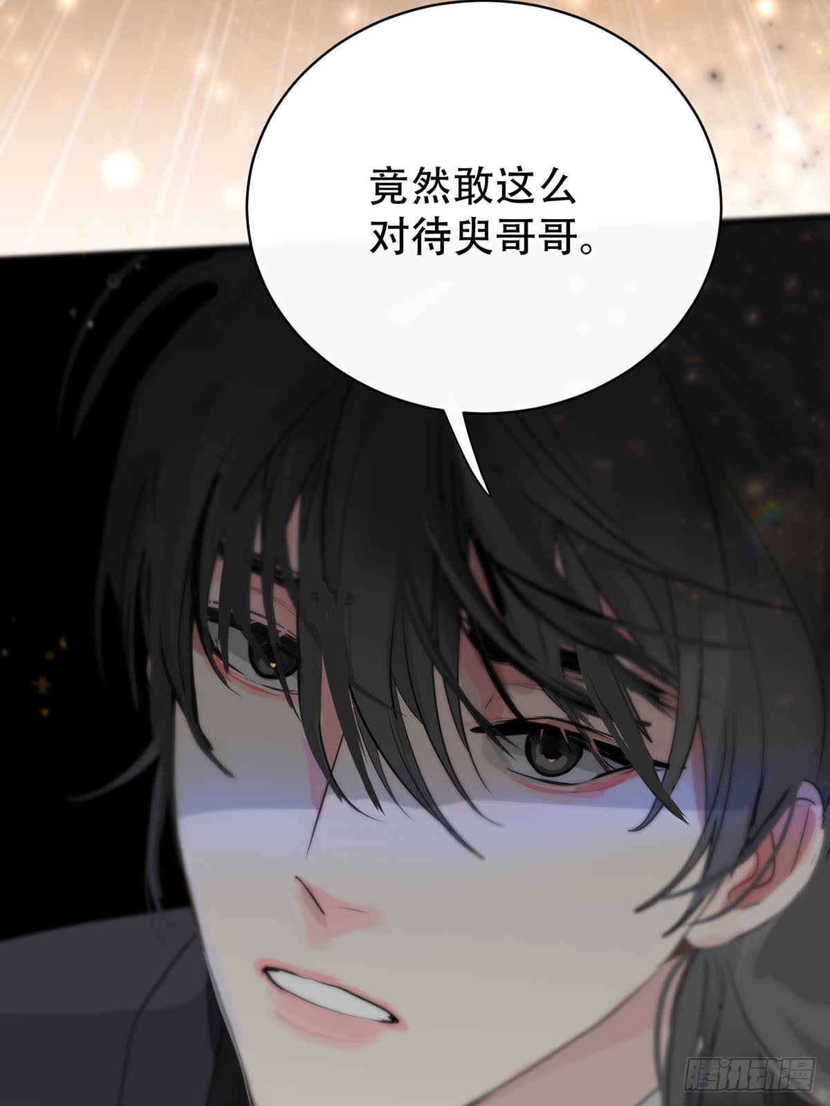 第18话：阴曹地府篇（8）68