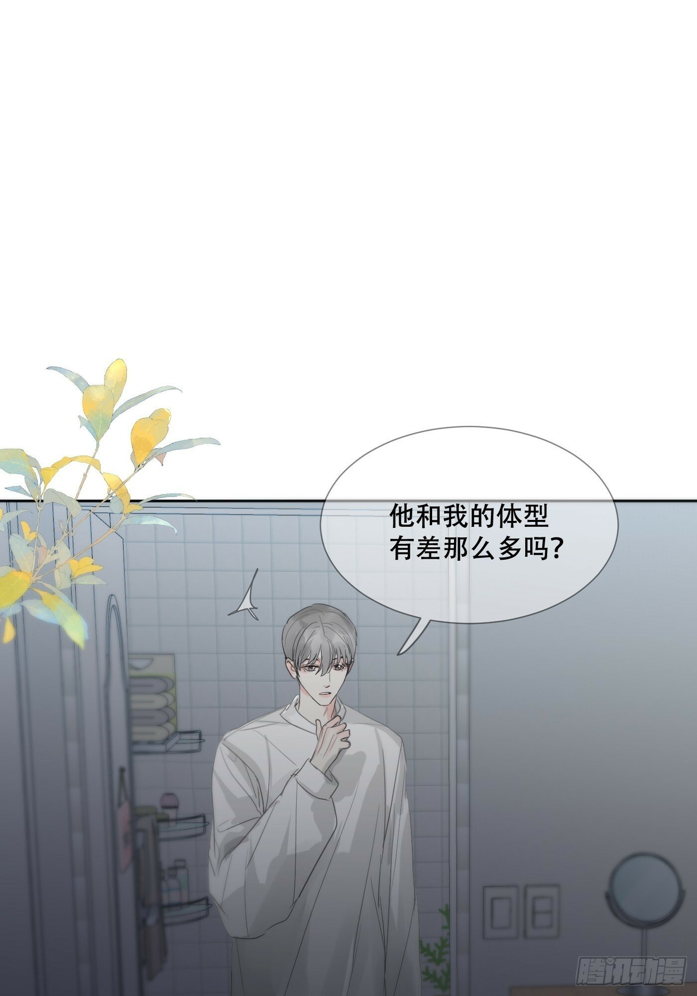 38话.香豌豆花2