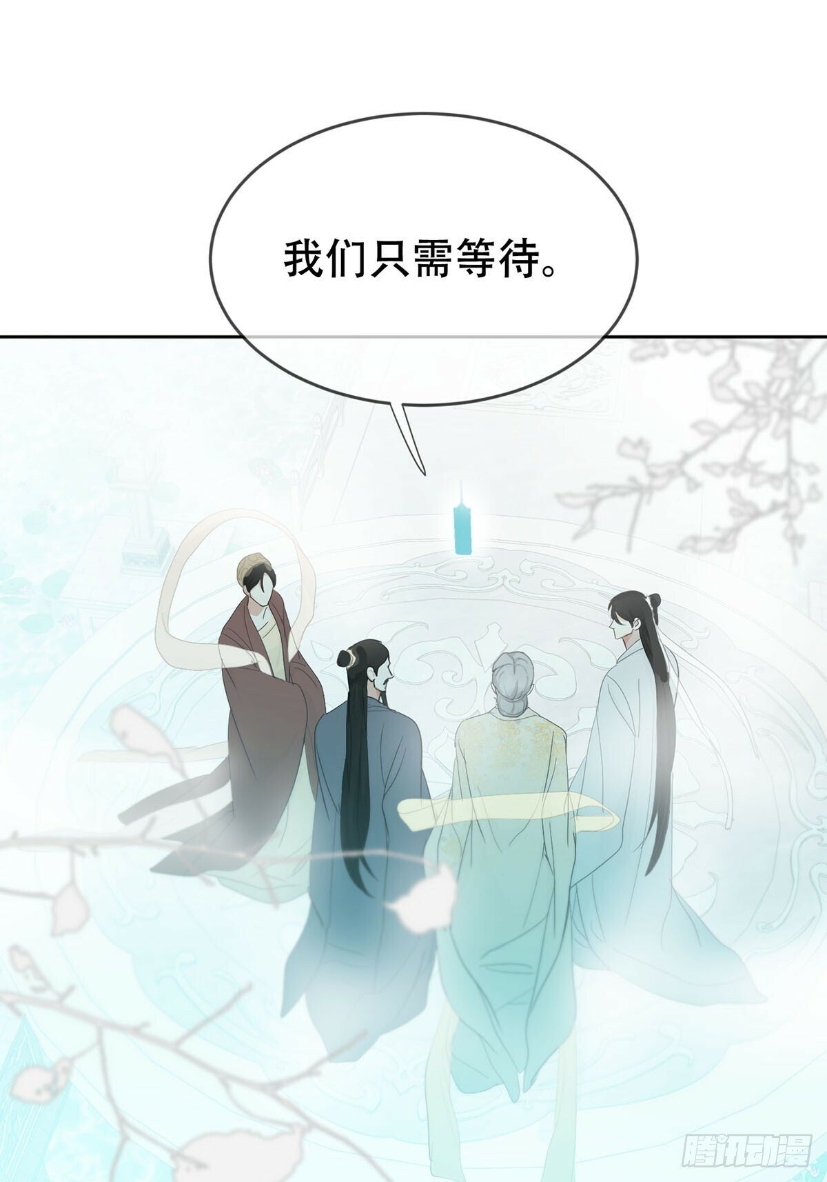 43话：奇怪和全神36