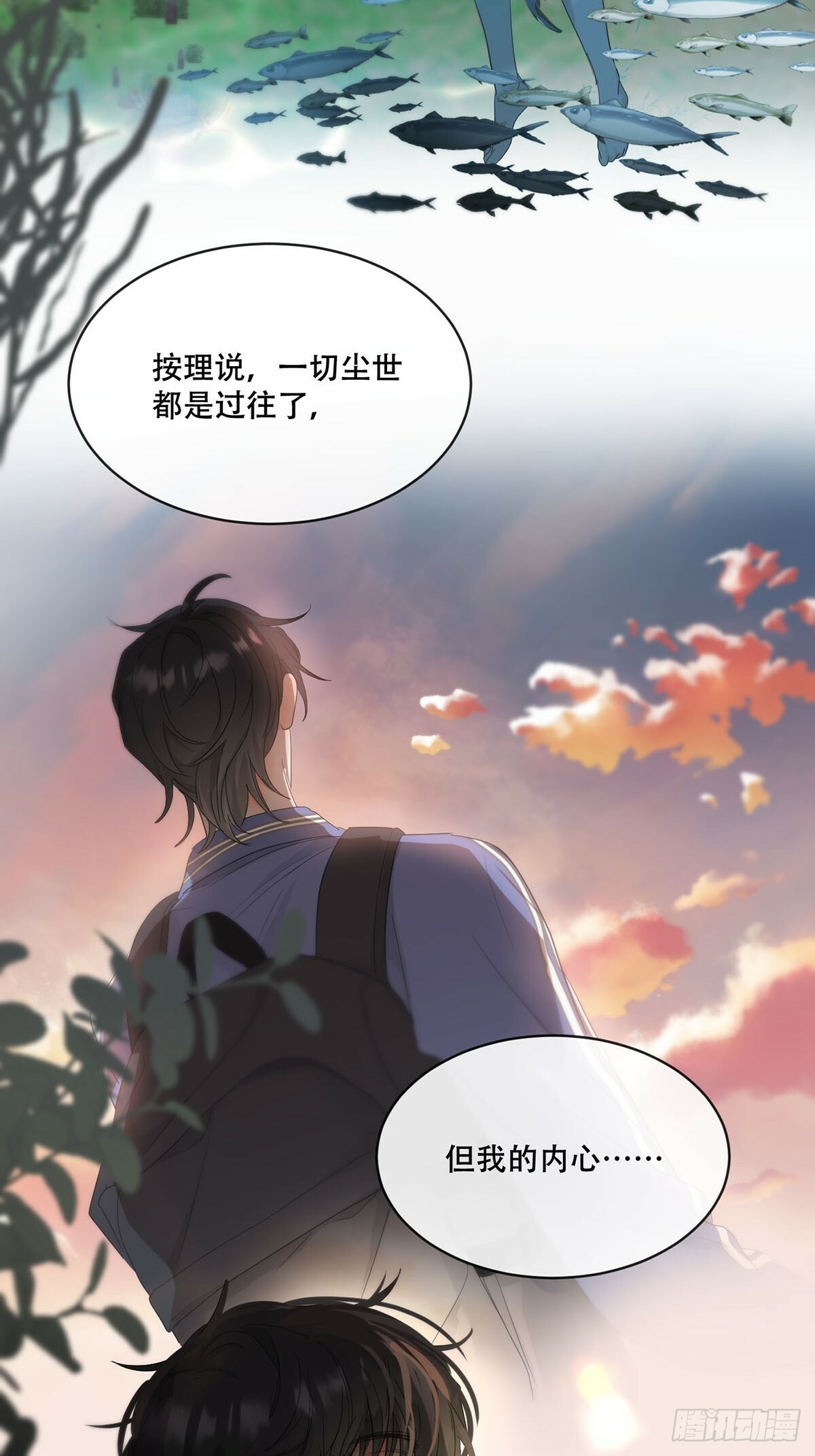 44话：重生（下）66