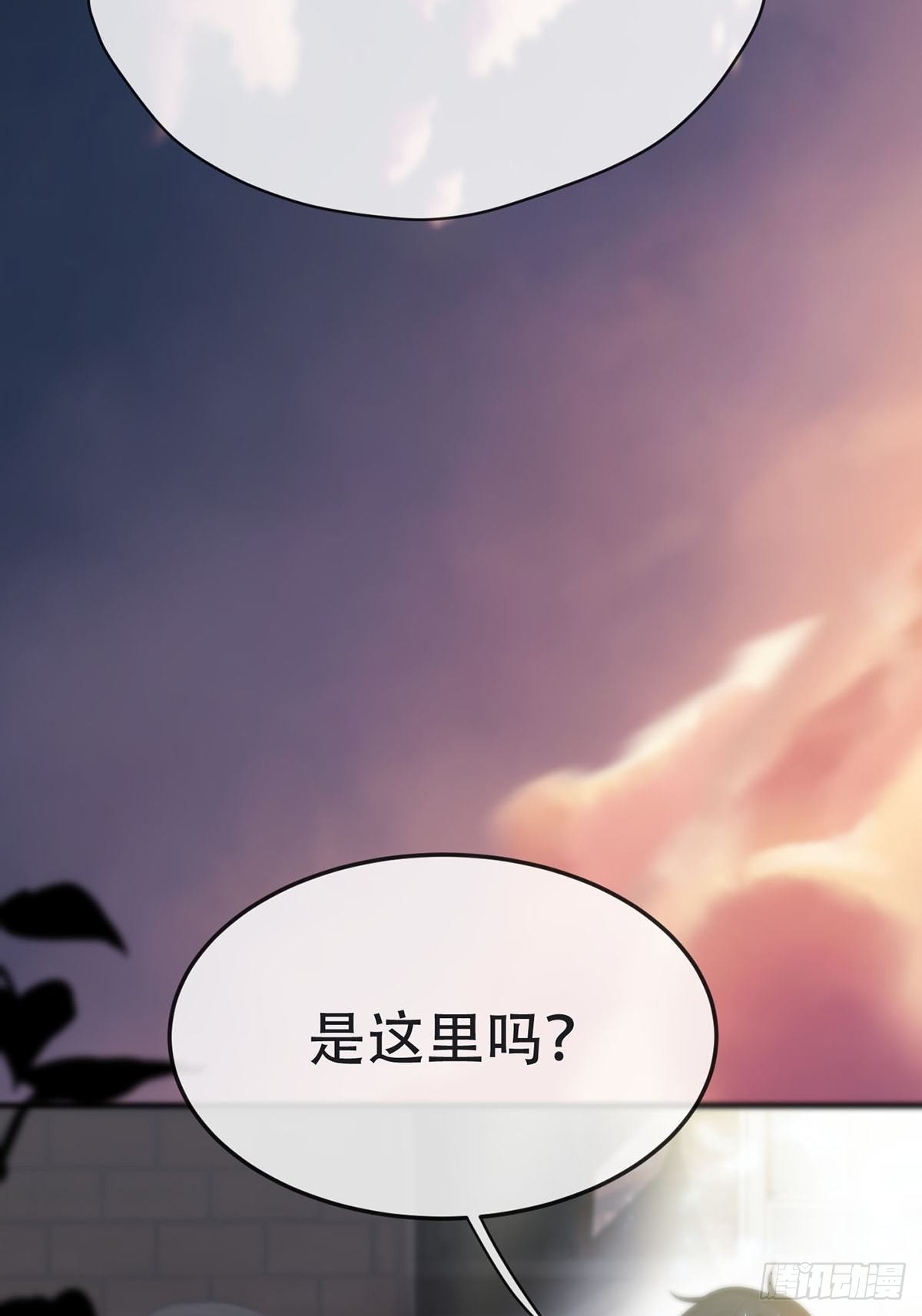 第七话：白条和巷子43