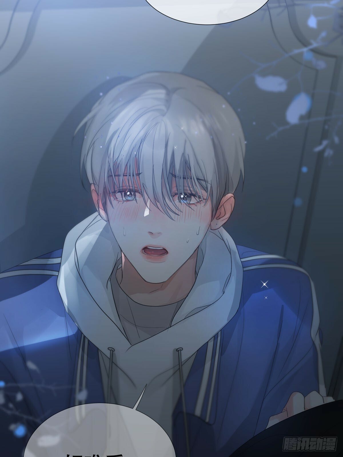 37话.？10