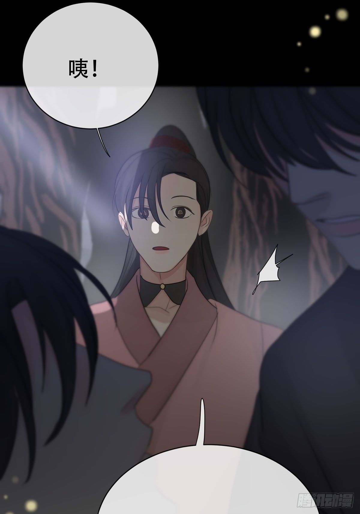 第18话：阴曹地府篇（8）77