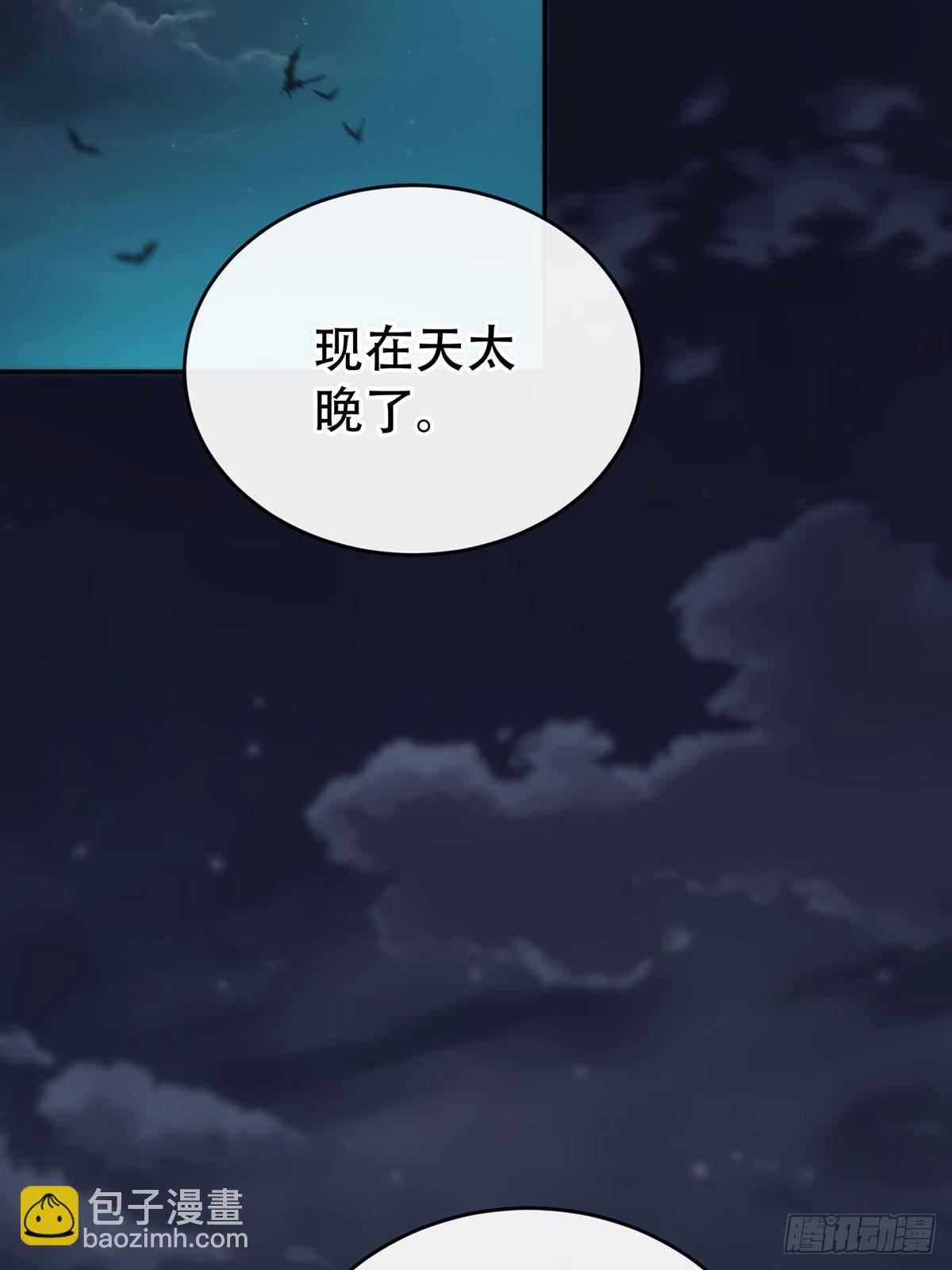 第十二话：阴曹地府篇（3）38