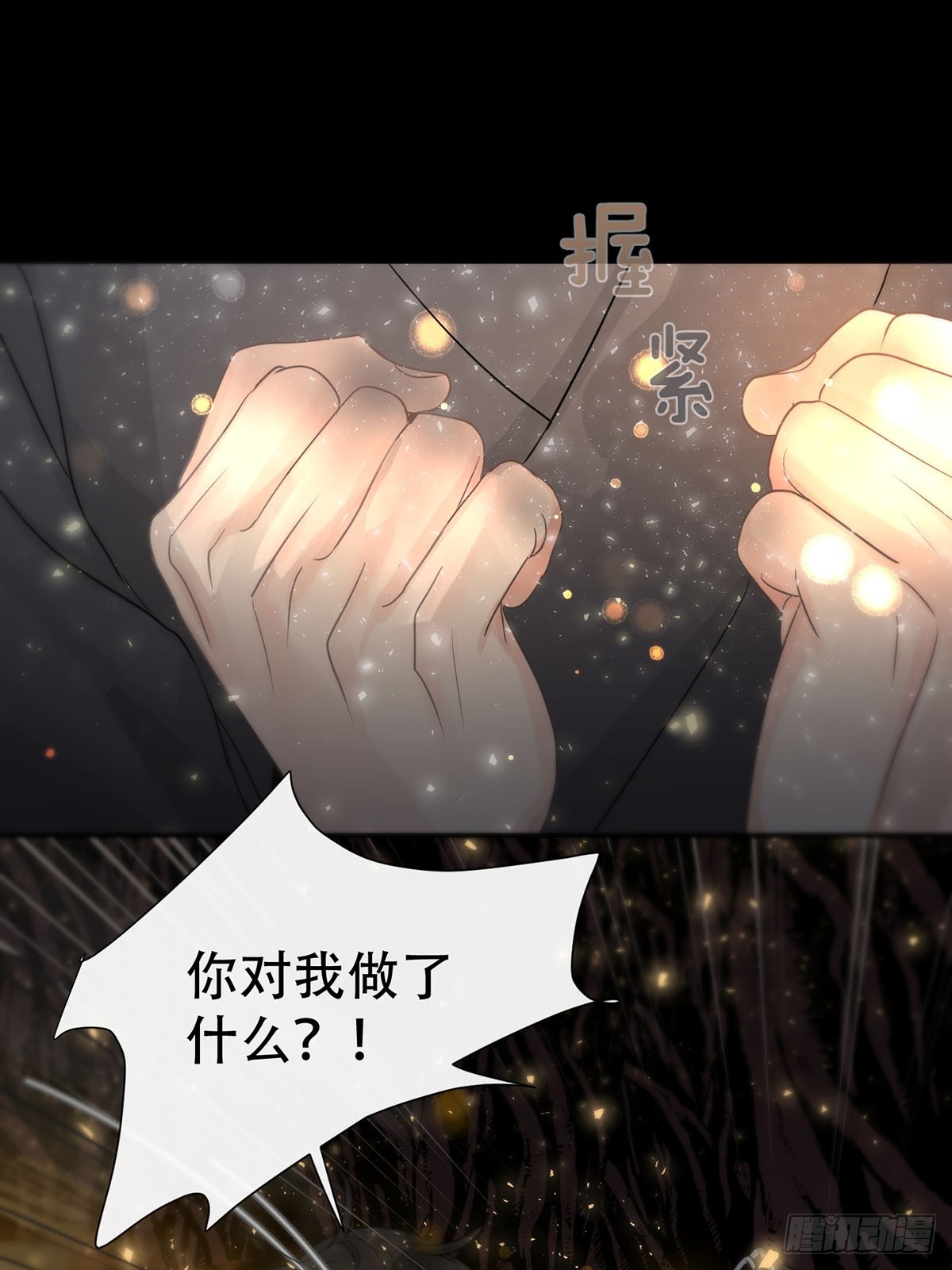 第27话：阴曹地府篇（16)26