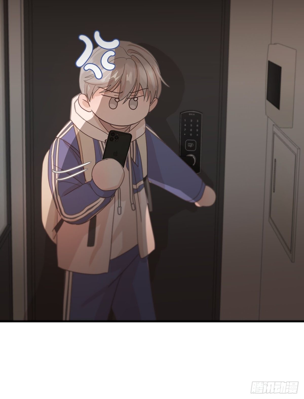 第四话：巧合44