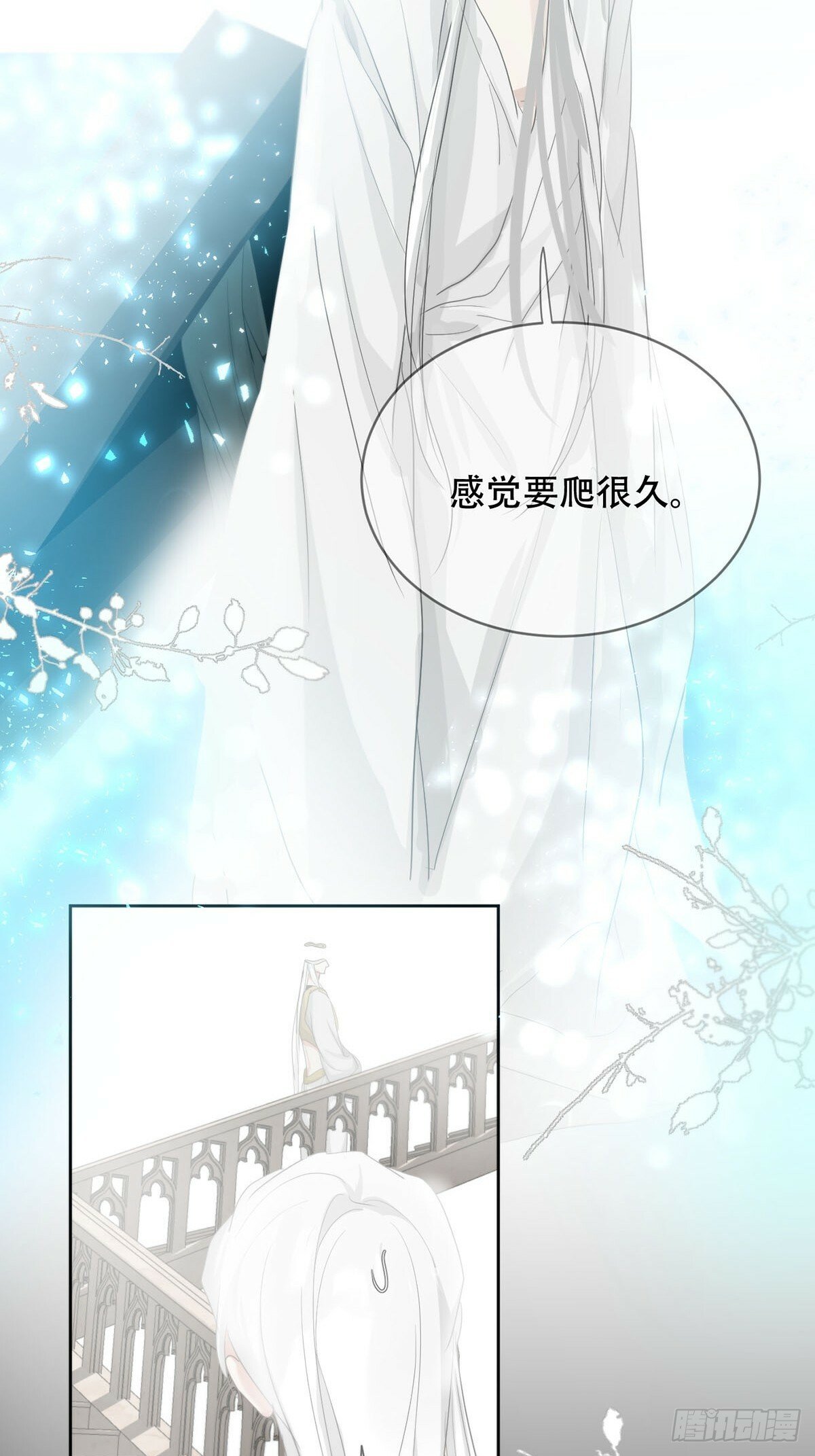 44话上：重生39