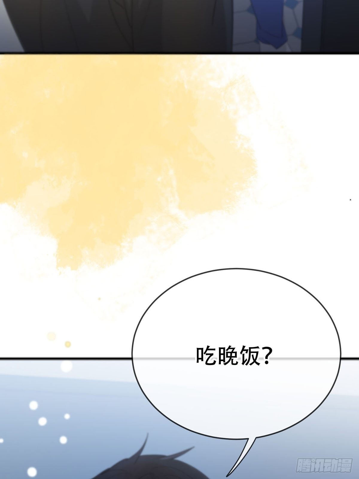 第四话：巧合77