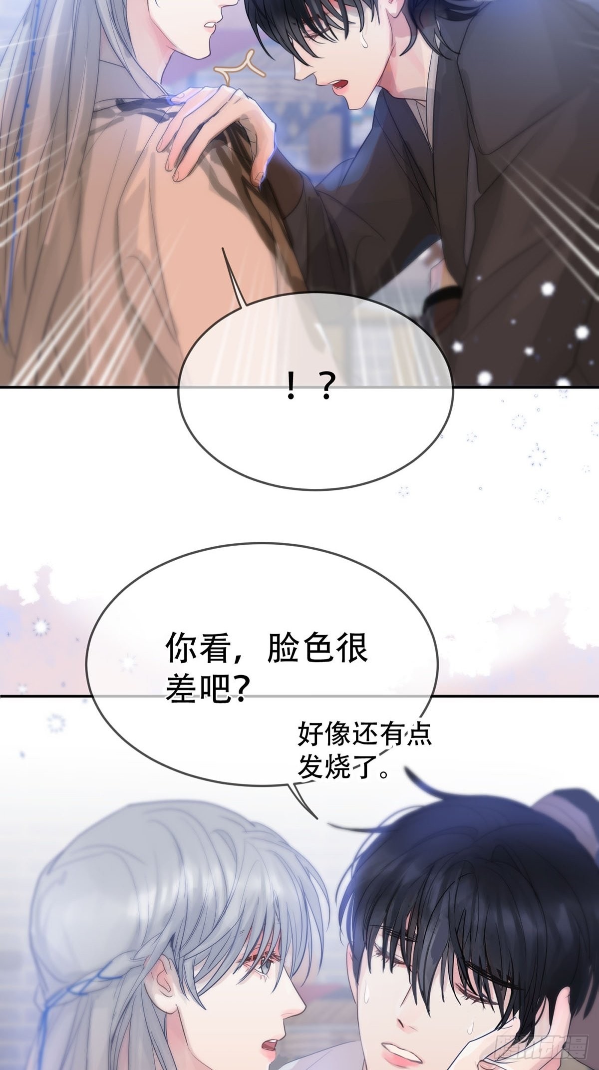 第十二话：阴曹地府篇（3）59