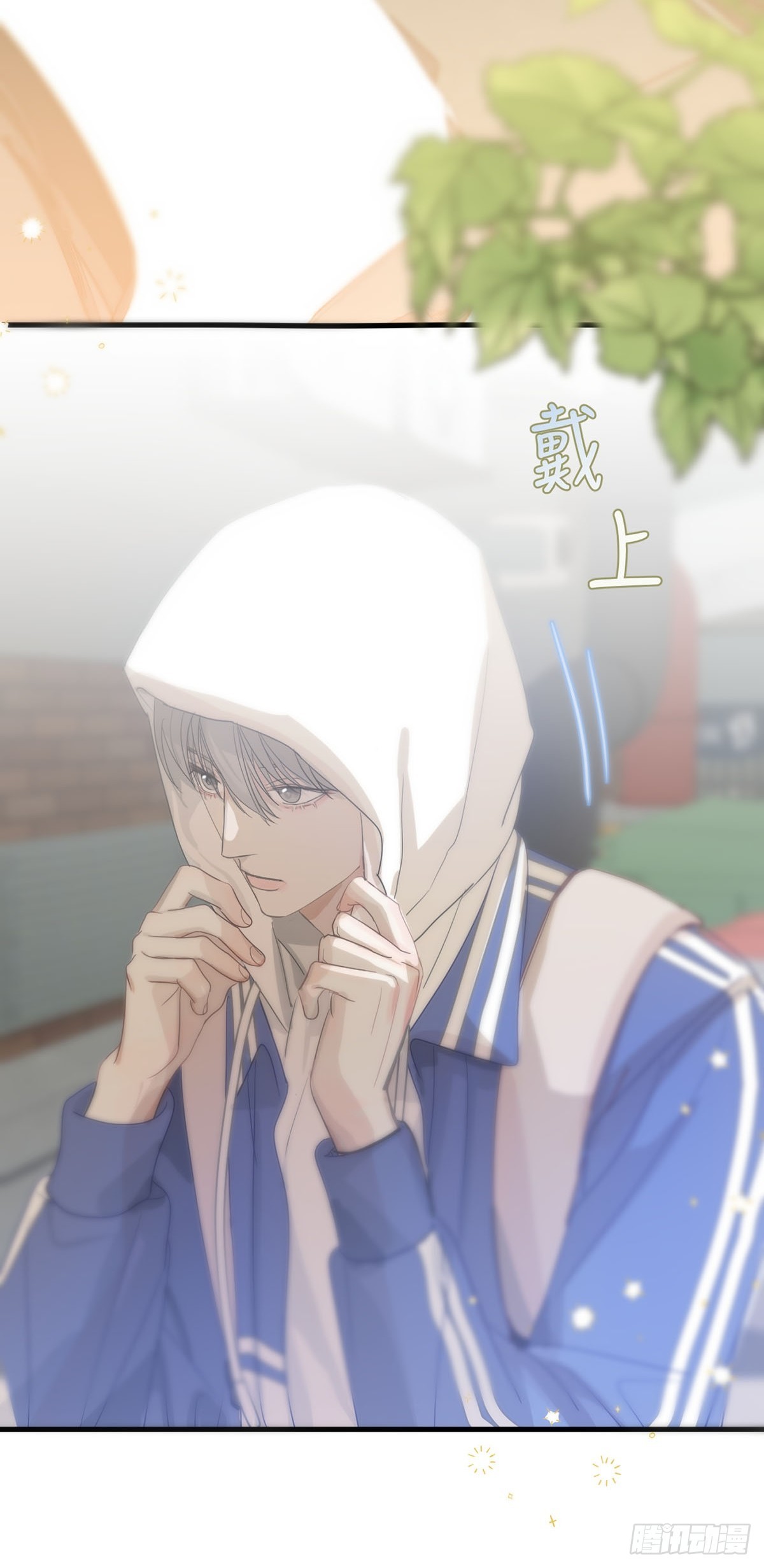 第六话：计划84