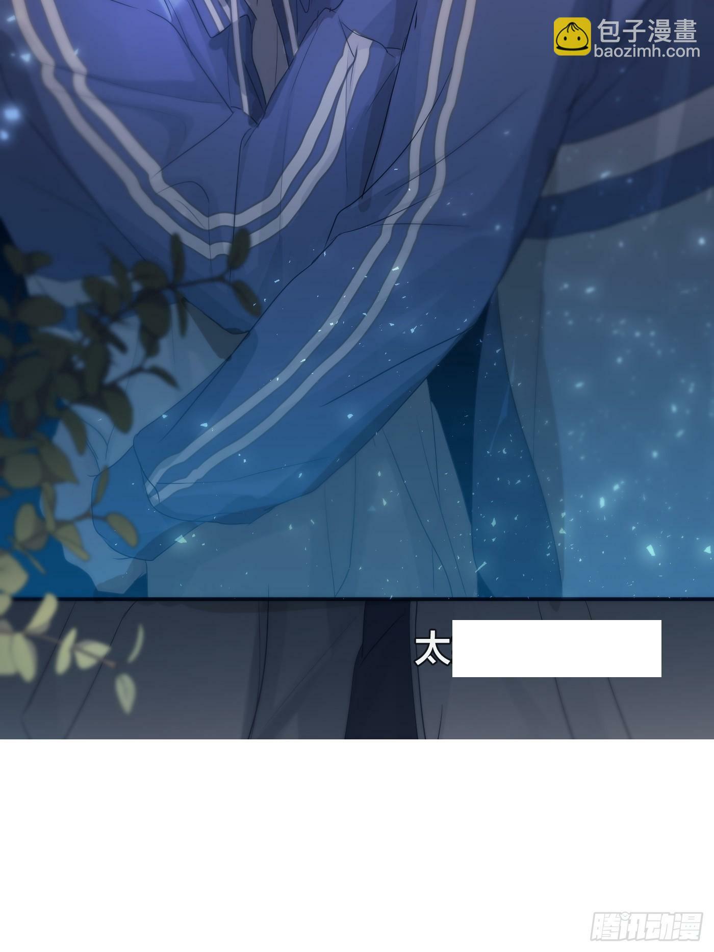 37话.？4