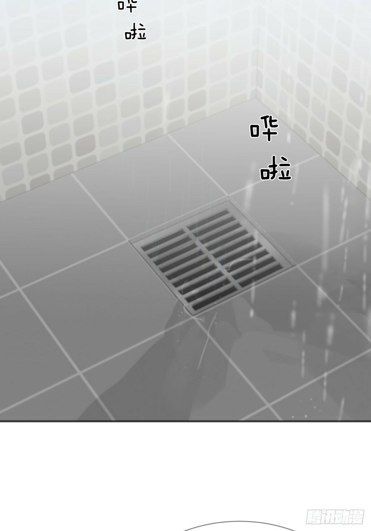 43话：奇怪和全神19