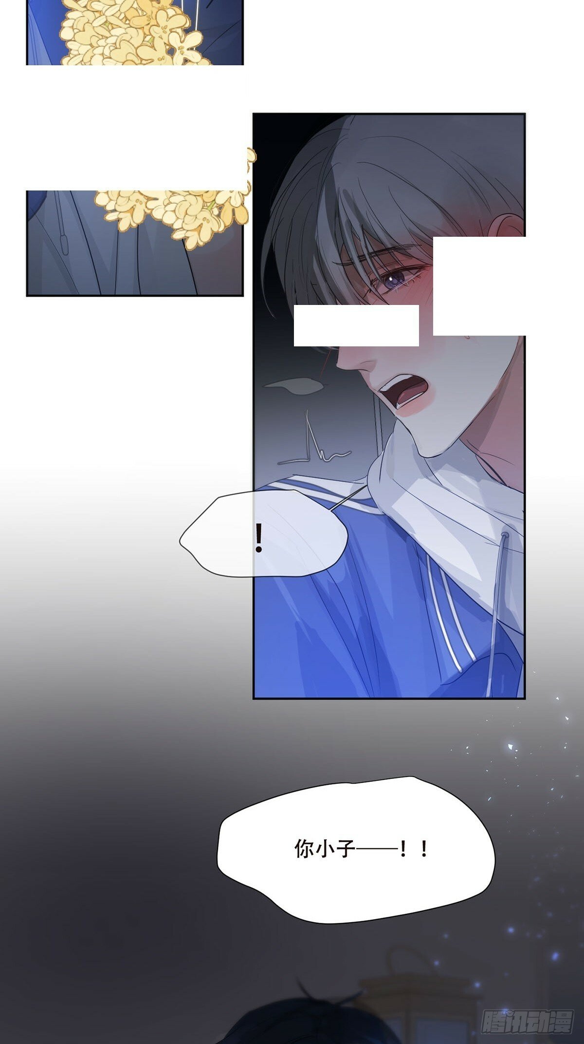 37话.？29