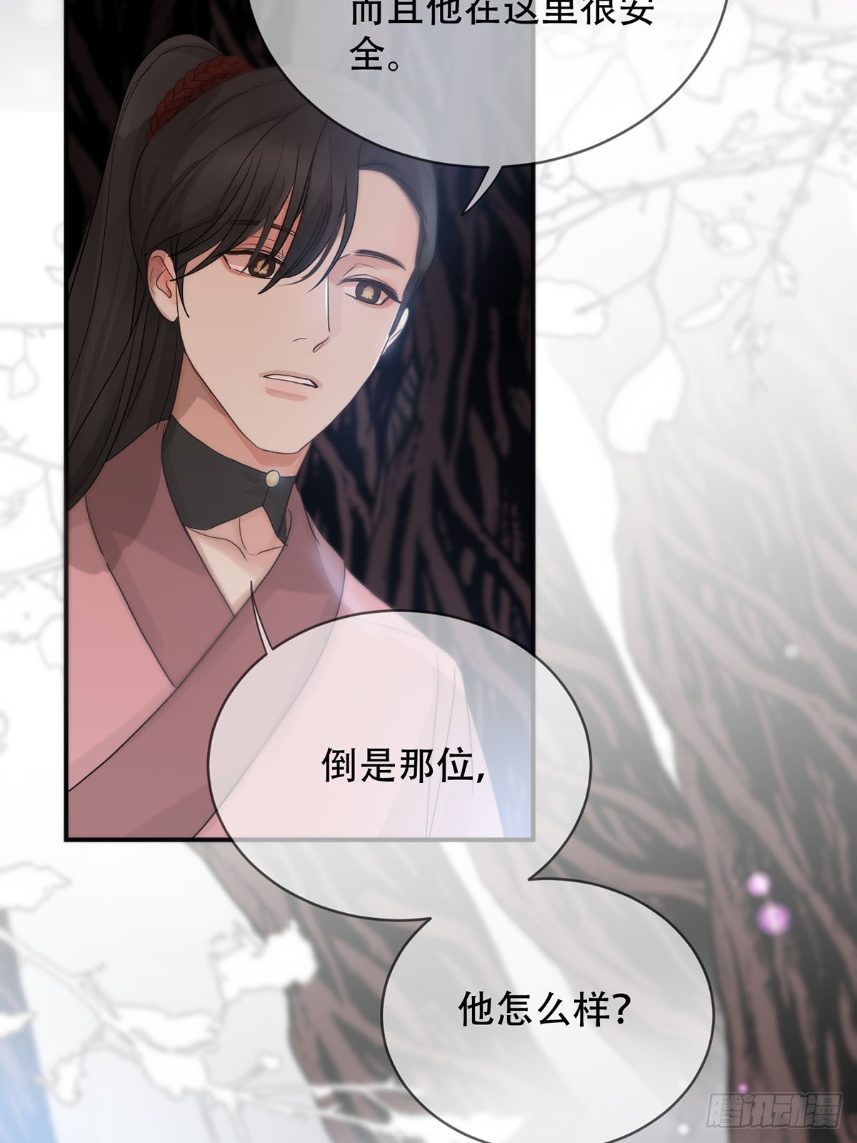 第22话：阴曹地府篇（10）4