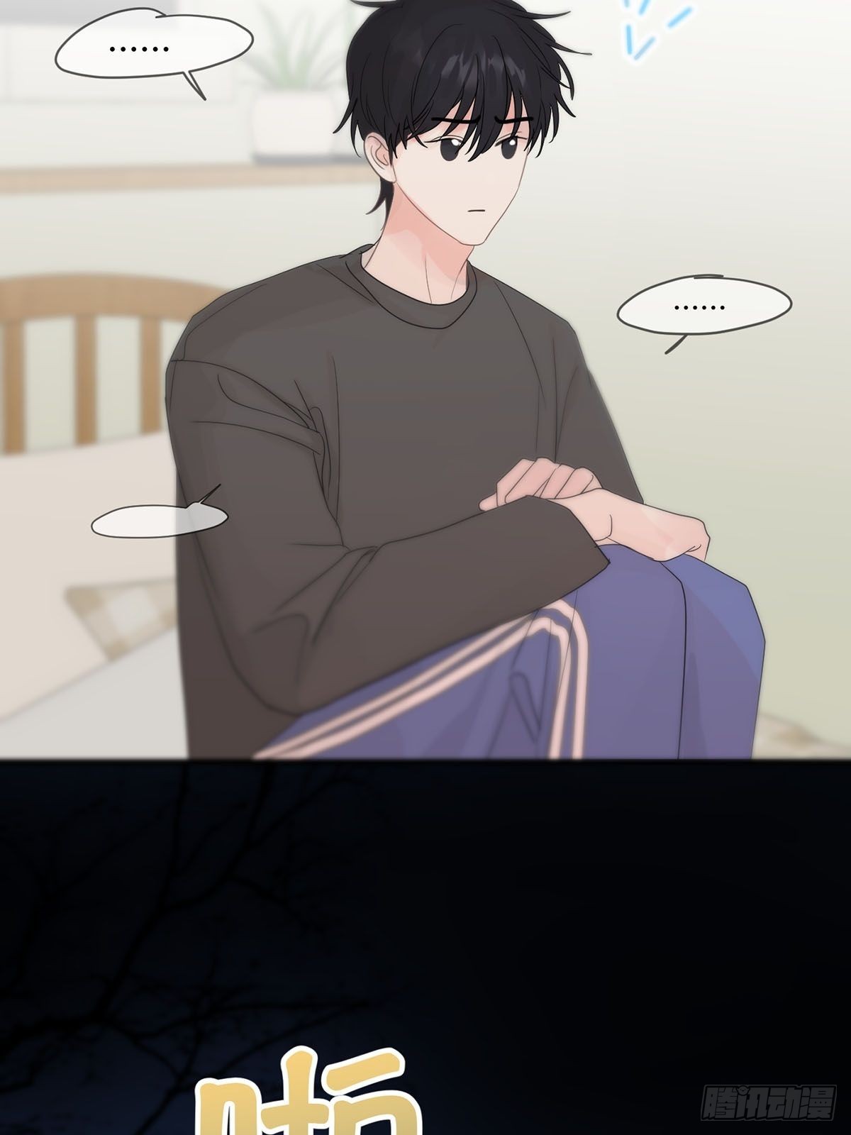 第六话：计划47