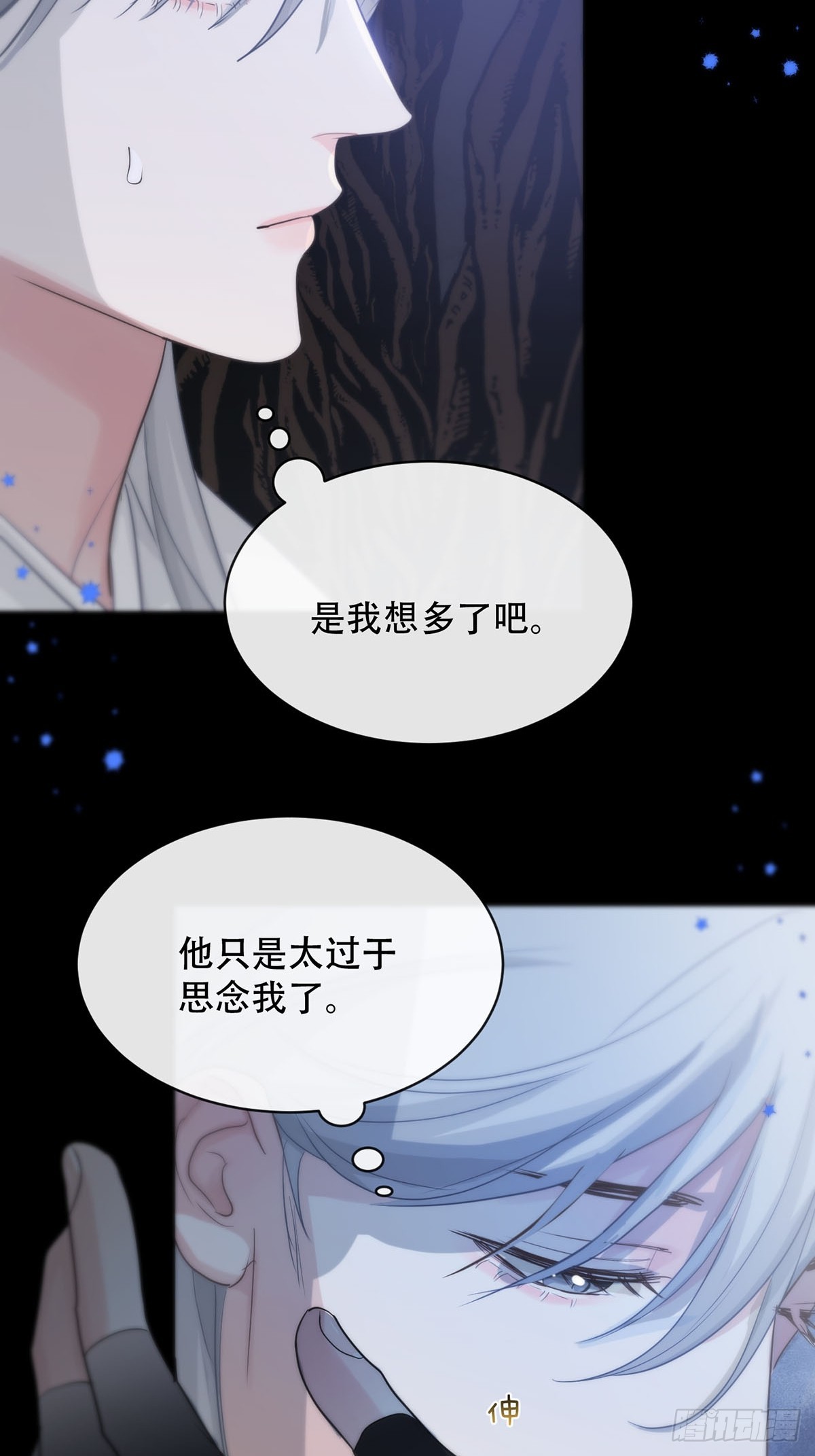第18话：阴曹地府篇（8）21