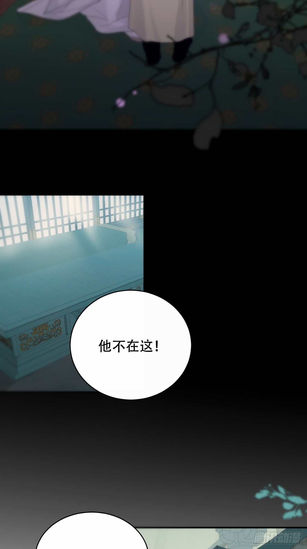 第27话：阴曹地府篇（16)20