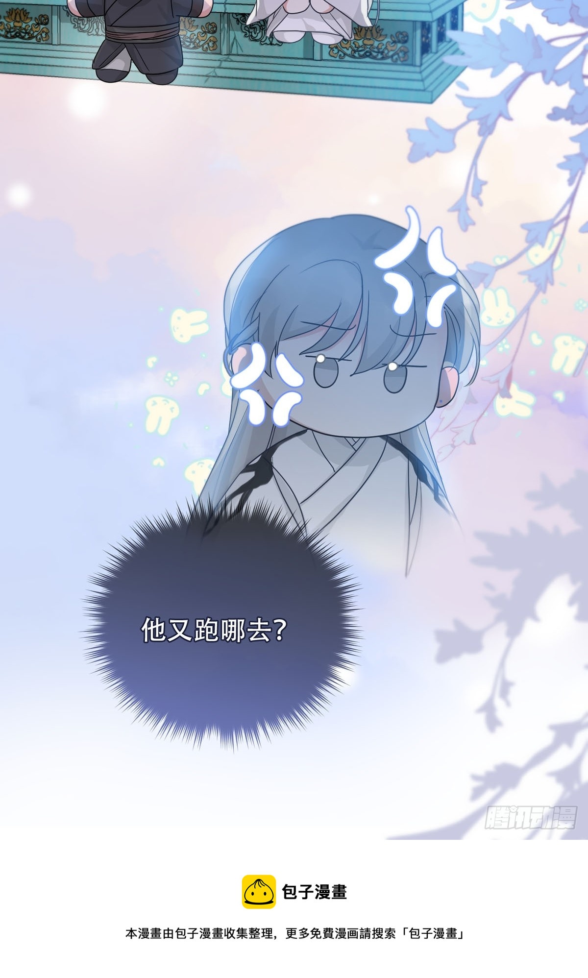 第22话：阴曹地府篇（10）49