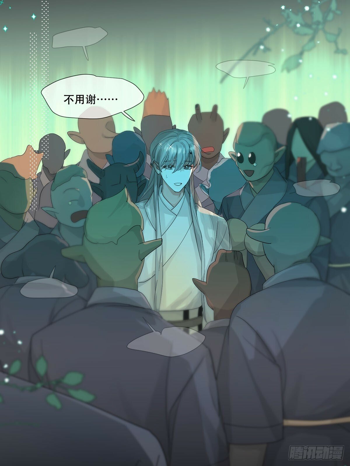 第31话：阴曹地府篇end15