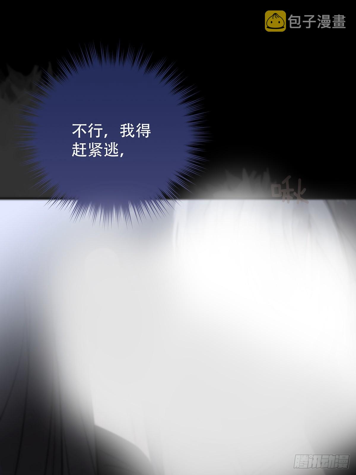 第18话：阴曹地府篇（8）63