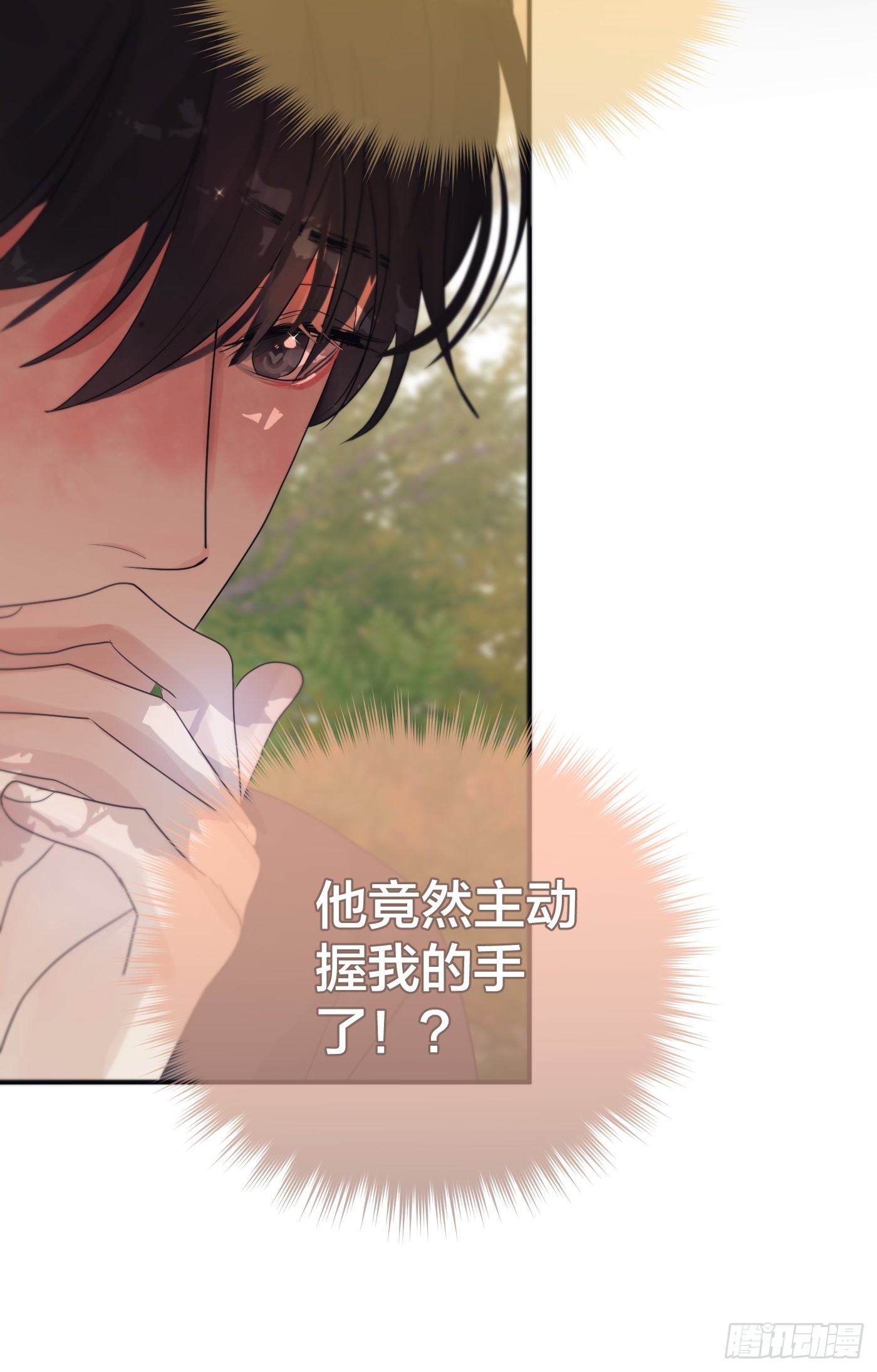 第15话：阴曹地府篇（6）46