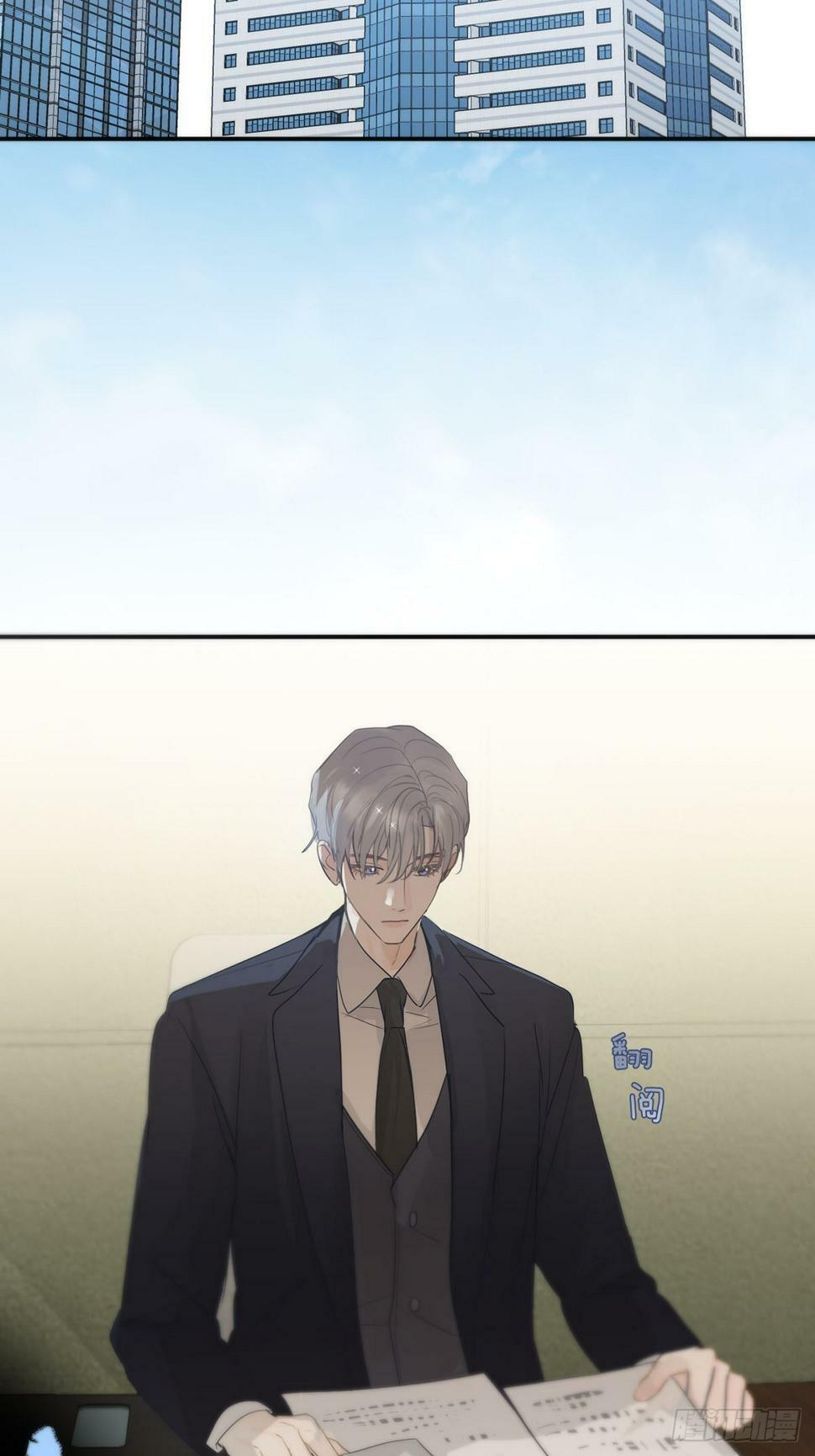 番外：总裁x员工2