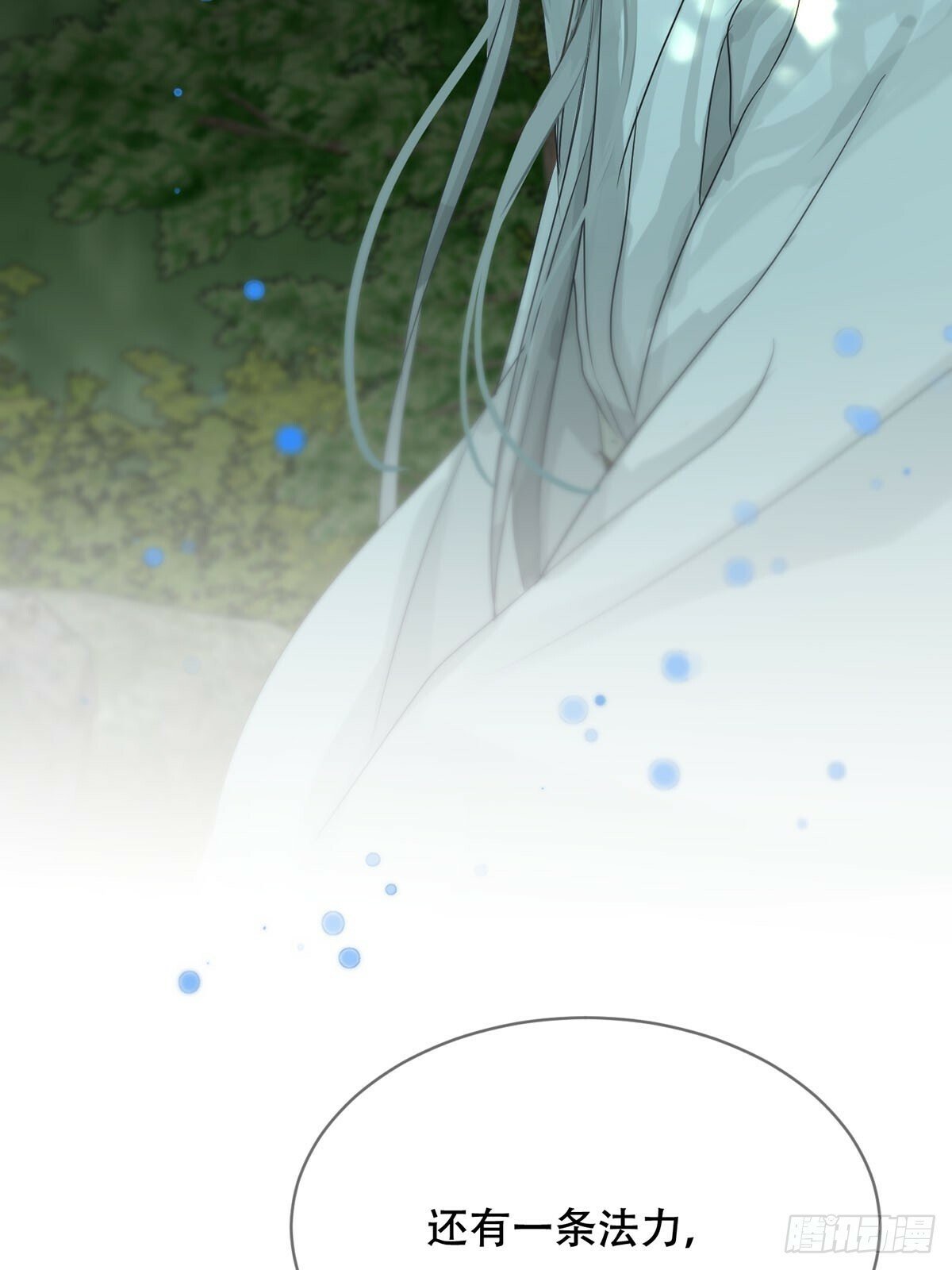 第31话：阴曹地府篇end3