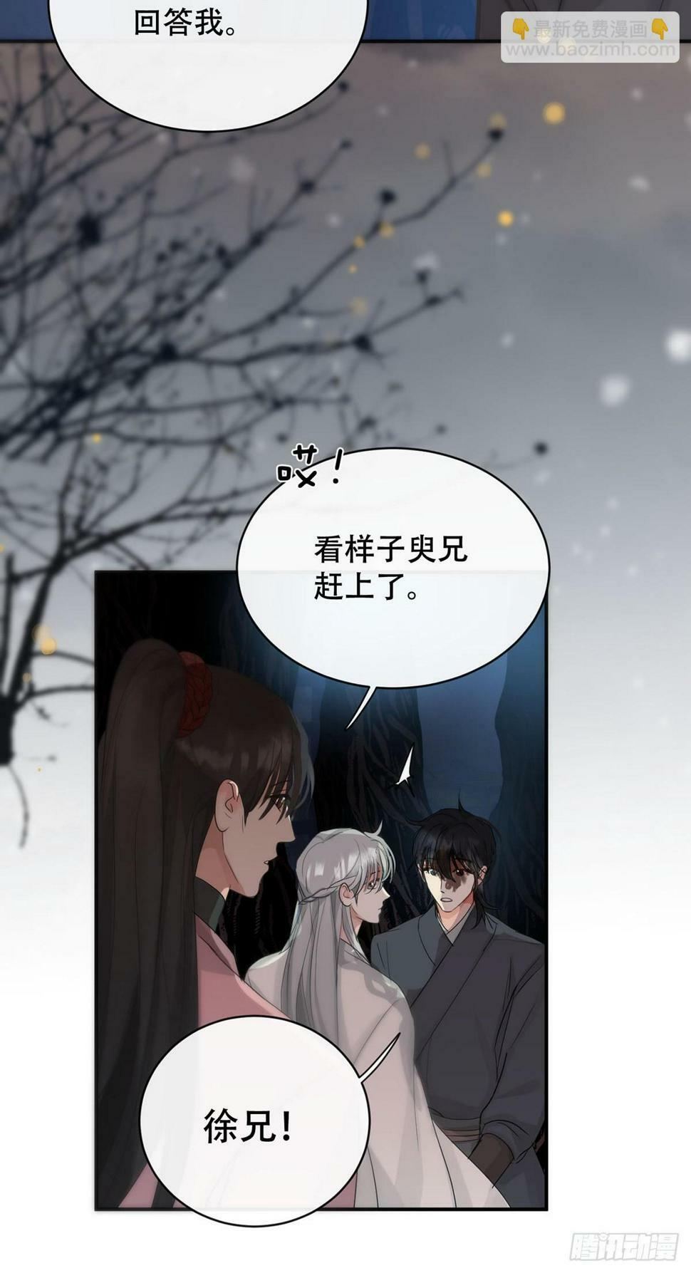 第30话：阴曹地府篇（18)48