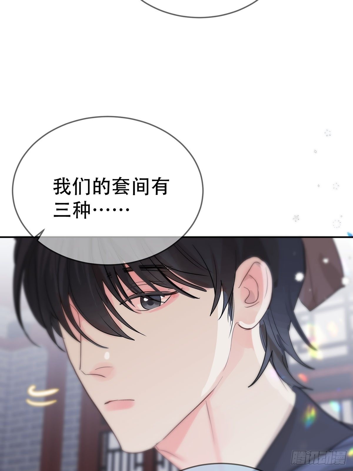 第十二话：阴曹地府篇（3）51