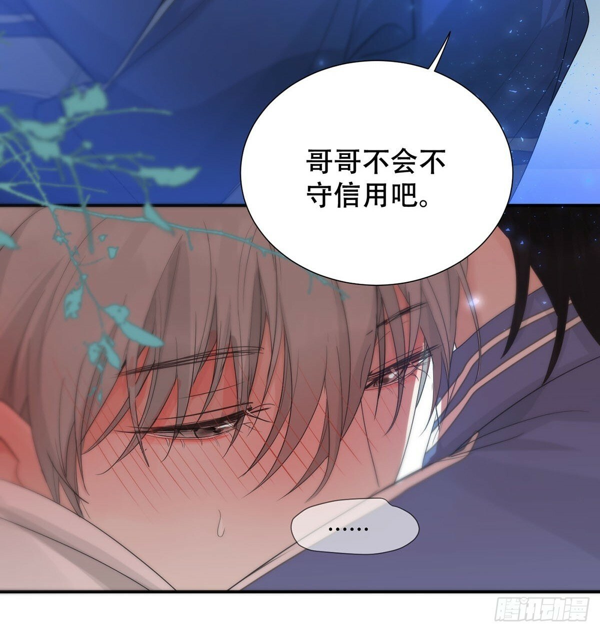 37话.？24