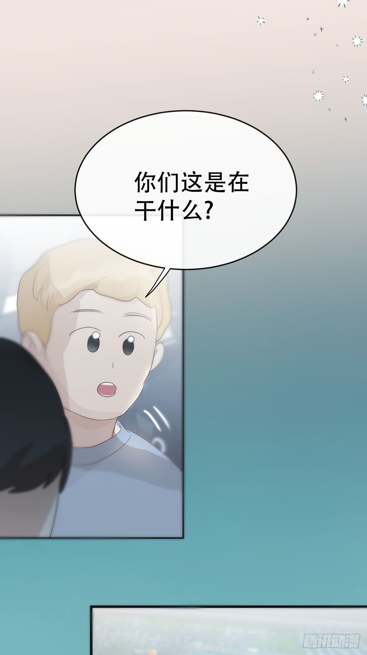第十一话：阴曹地府篇（2）44