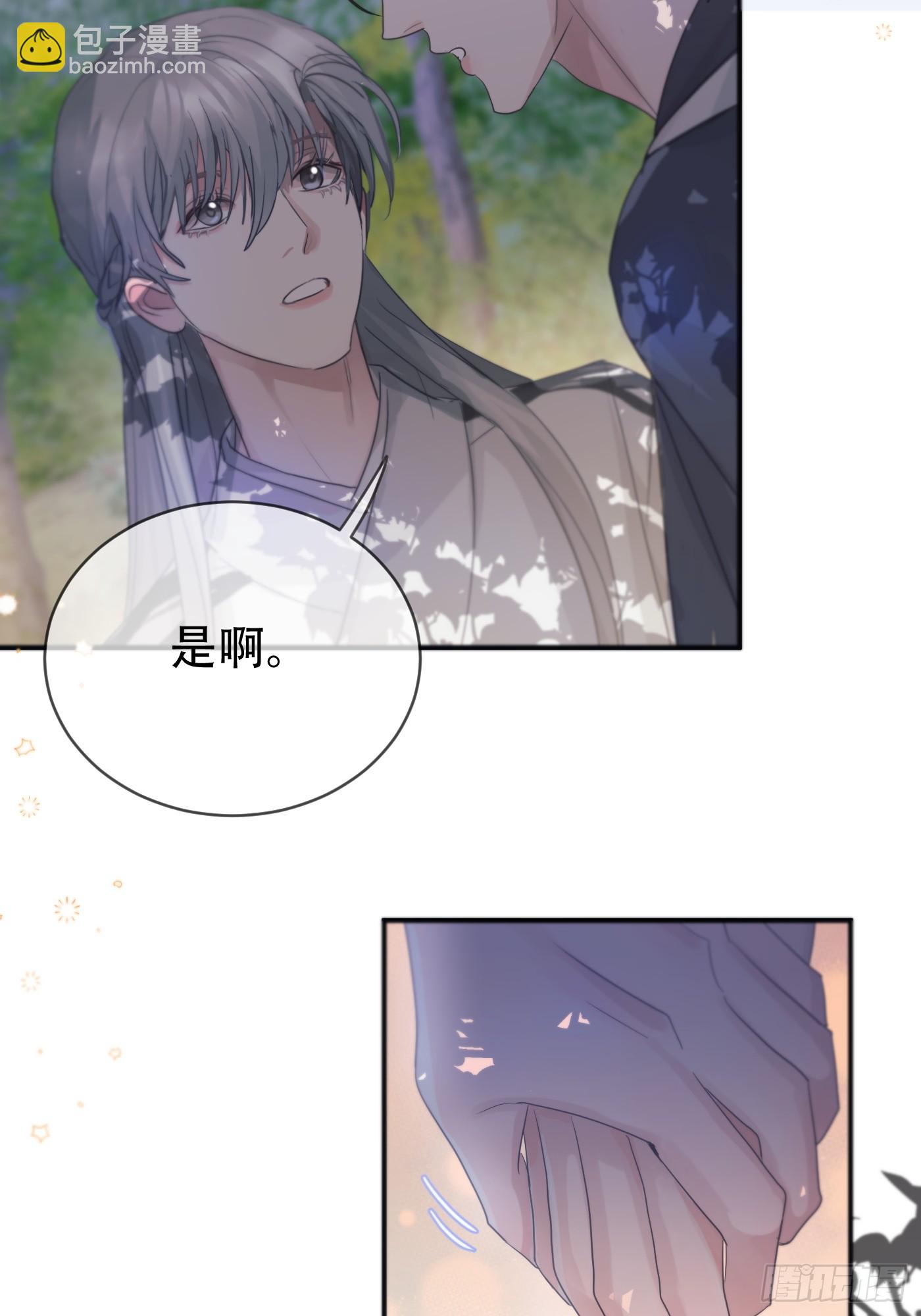 第15话：阴曹地府篇（6）41