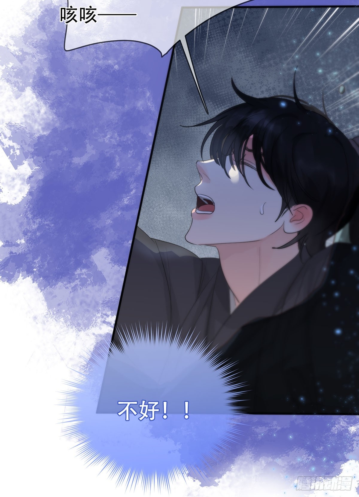 第16话：阴曹地府篇（7）10