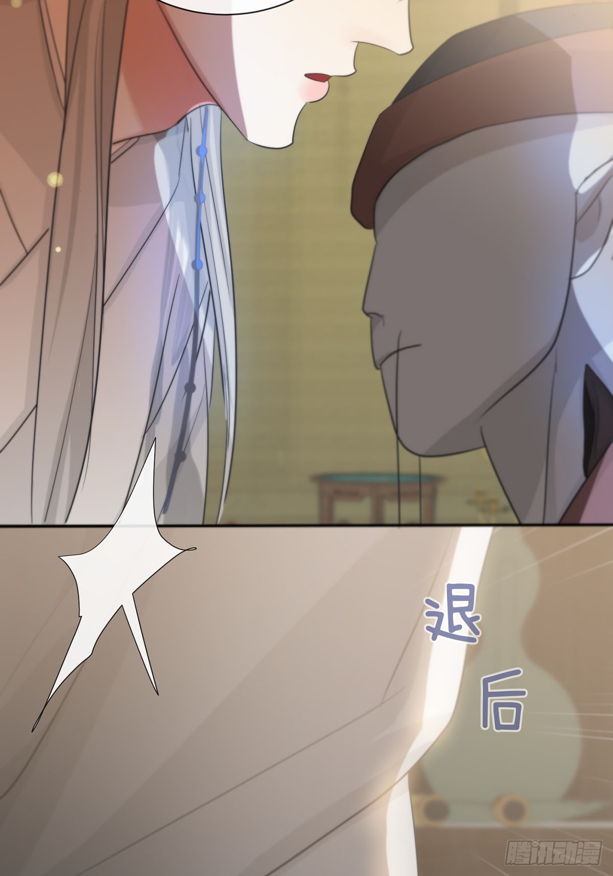 第15话：阴曹地府篇（5）23