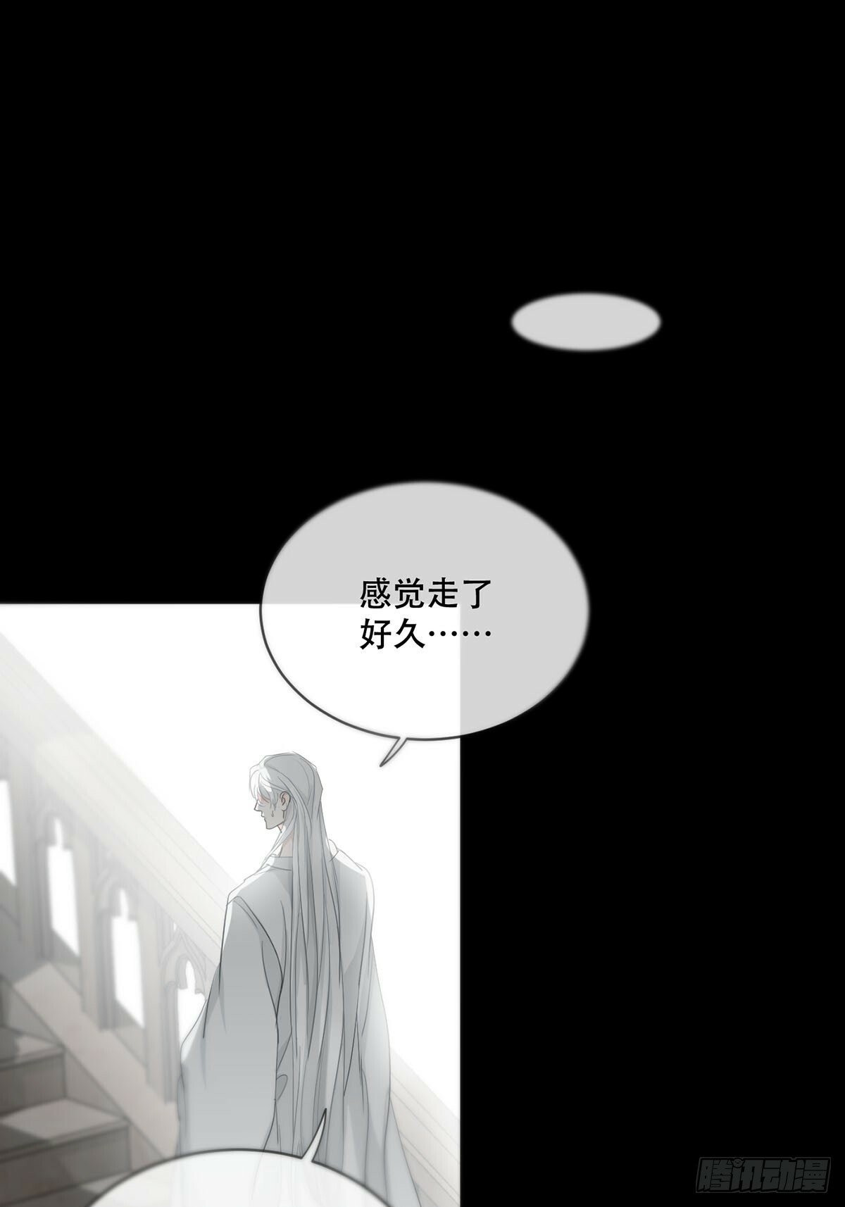 44话上：重生55