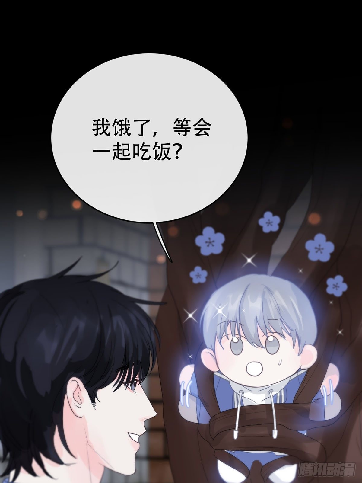 第八话：他知道了39
