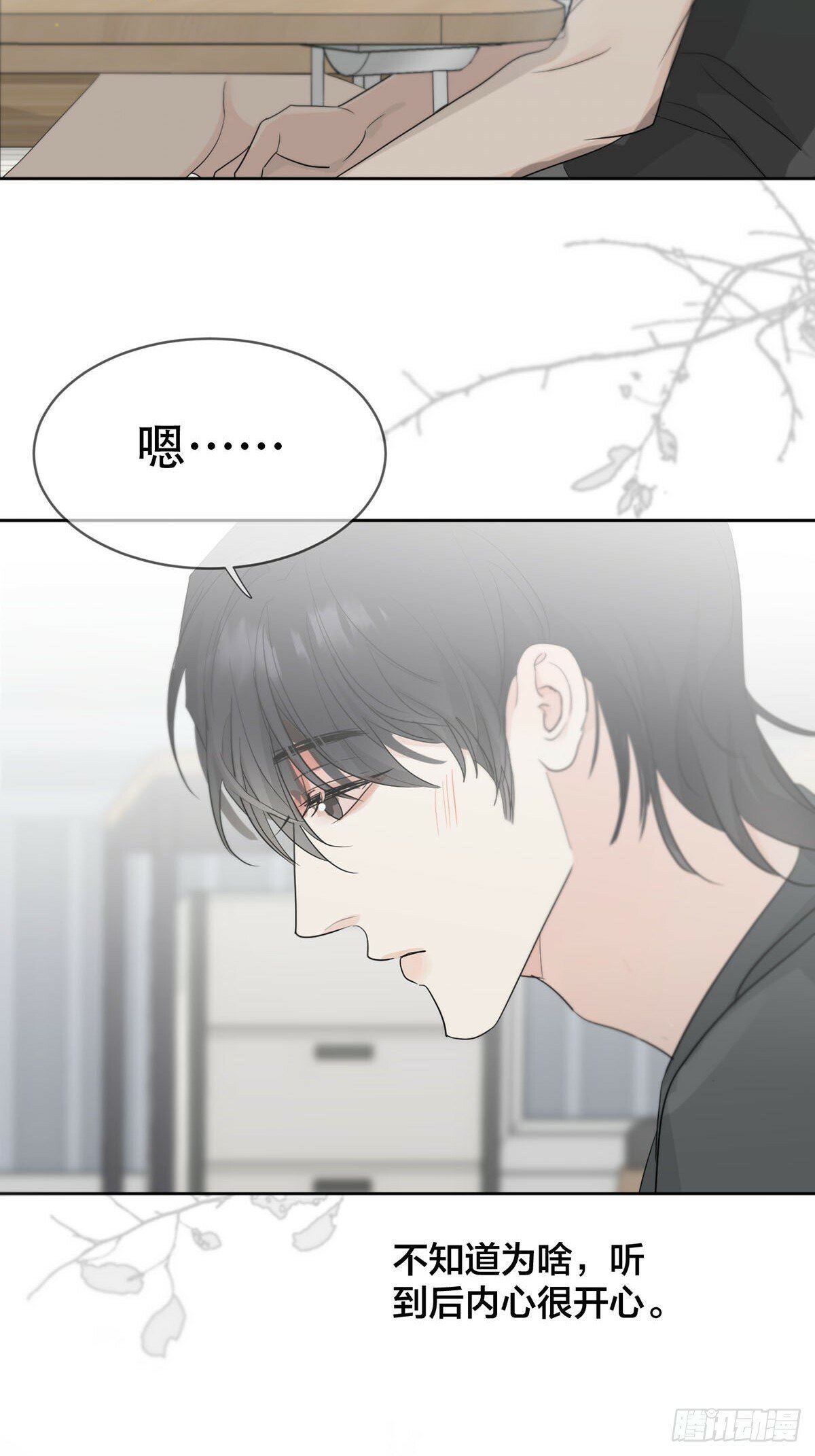 44话上：重生12