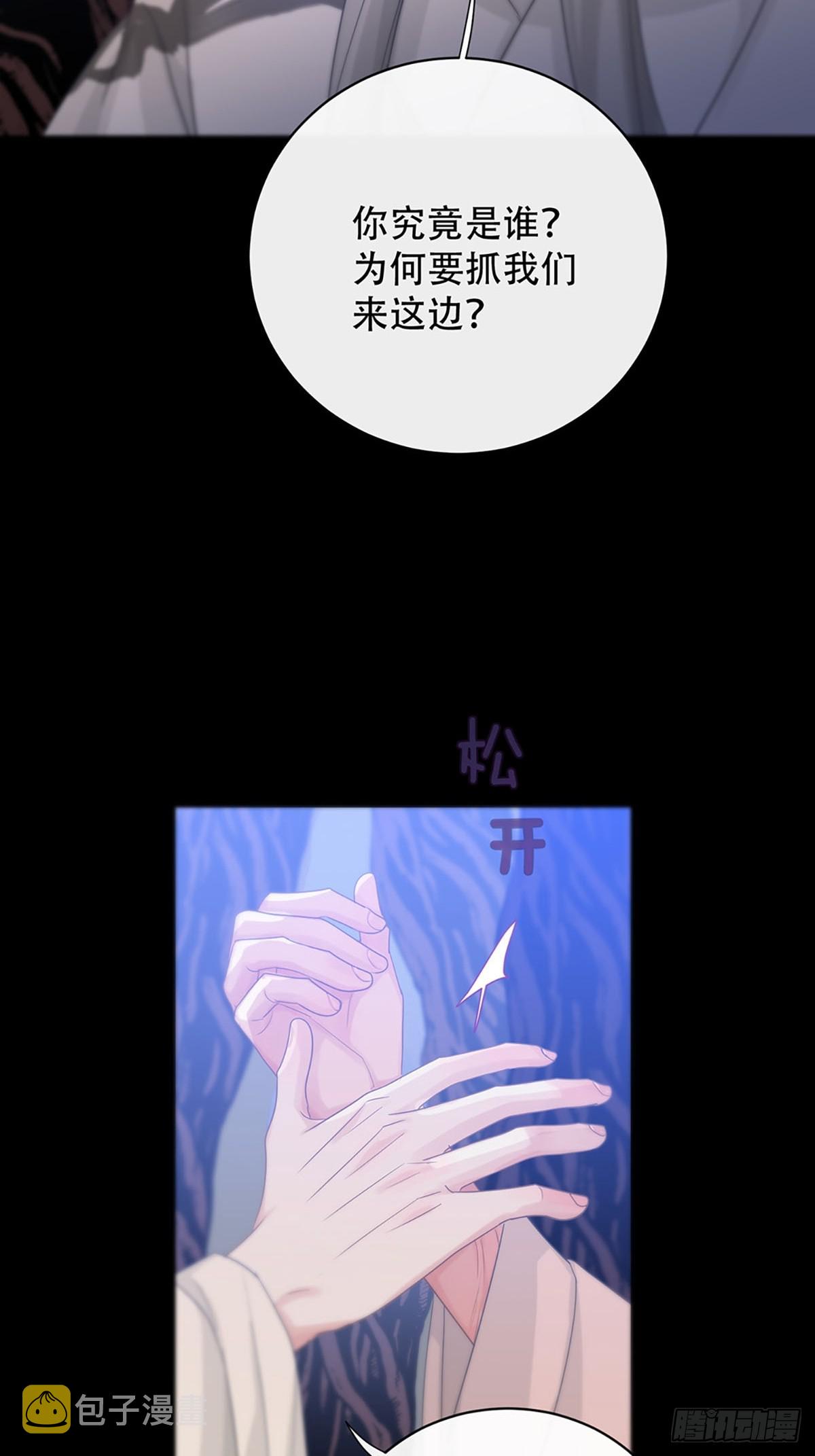第21话：阴曹地府篇（9）14