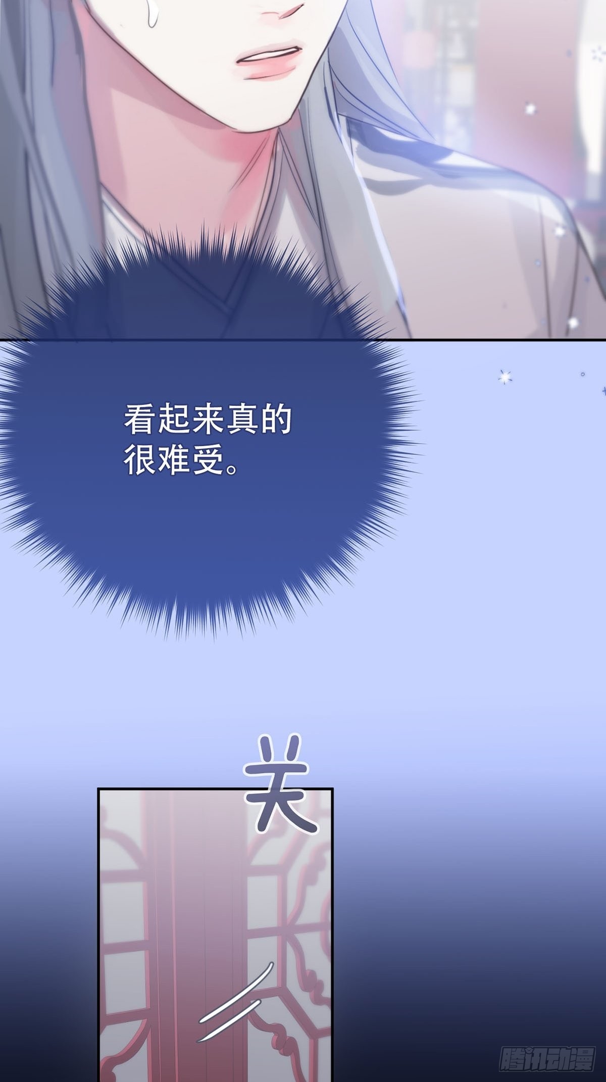 第十二话：阴曹地府篇（3）62
