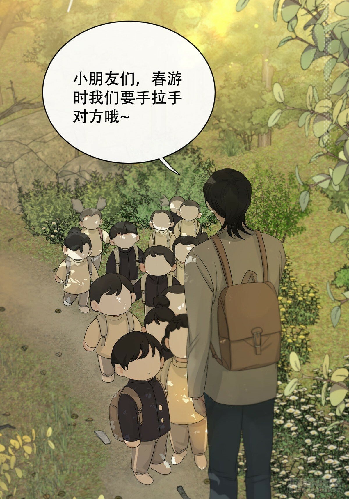 41话.神魂30