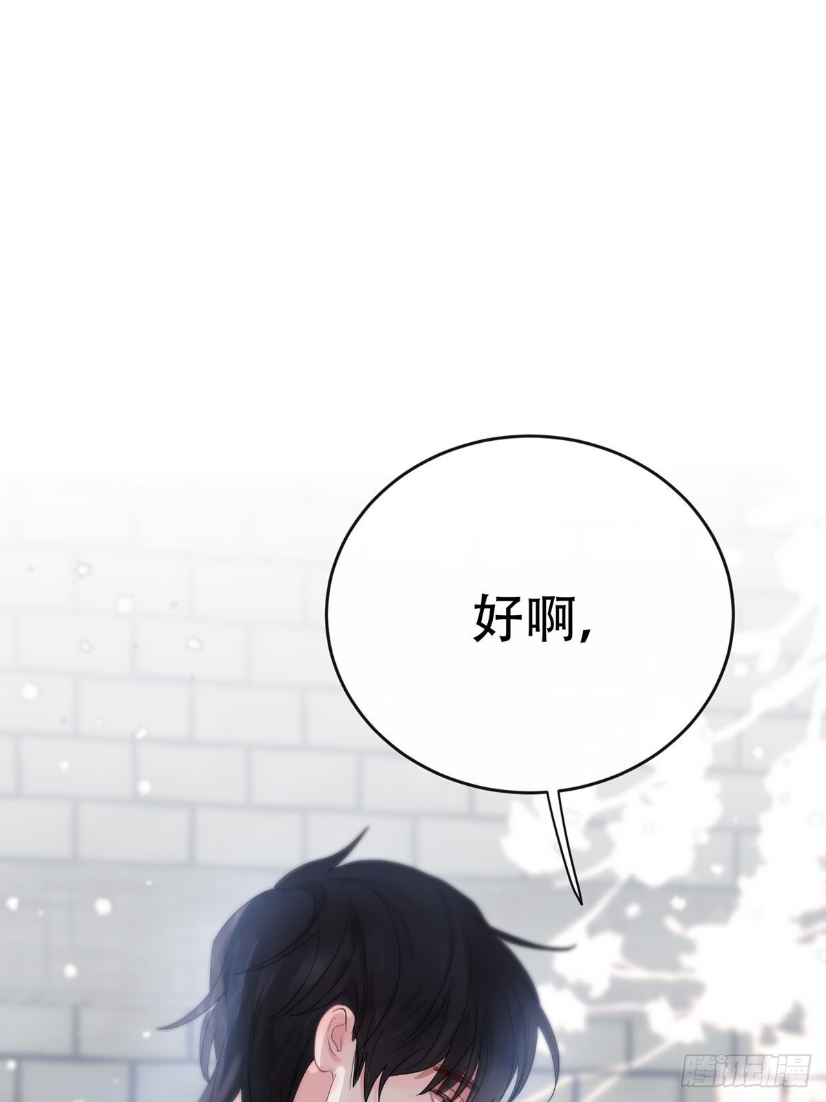 第十话：阴曹地府篇（1）2